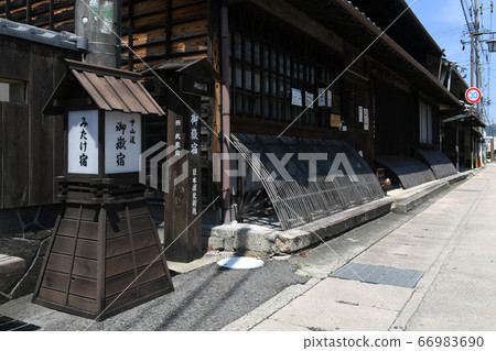 Nakasendo Mitake lodging Nakasendo Mitake lodging 66983690