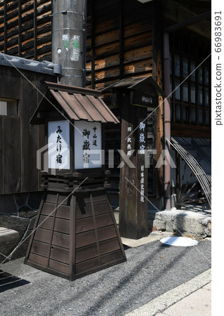 中千戶美竹住宿 中千戶美竹住宿 66983691
