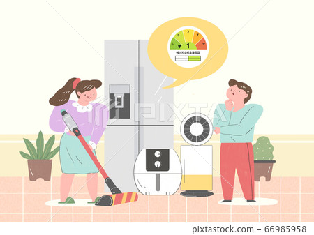 Earth day concept, recycling and green technology illustration. 007 Earth day concept, recycling and green technology illustration. 007 66985958