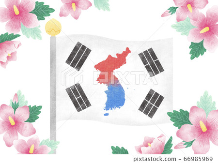 The National flag and National Flower of South... - Stock Illustration ...