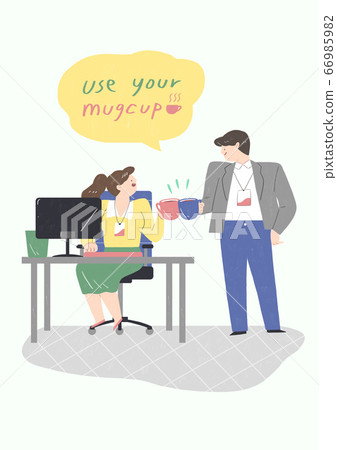 Earth day concept, recycling and green technology illustration. 013 66985982