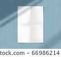 Paper A4 template mock-up top view for your design 66986214