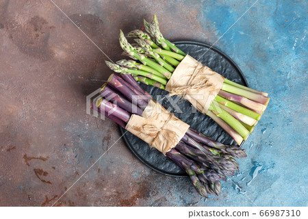 Fresh natural organic two bundles of green and 66987310