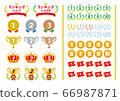 Ranking icon set 66987871