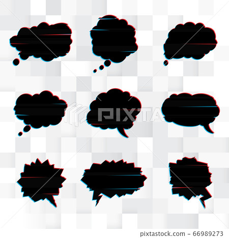 Vector set of black speech bubbles in the style of - Stock Illustration ...