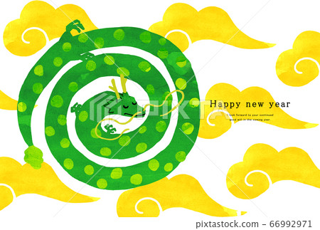 2036 Year of the Dragon New Year's card template 66992971