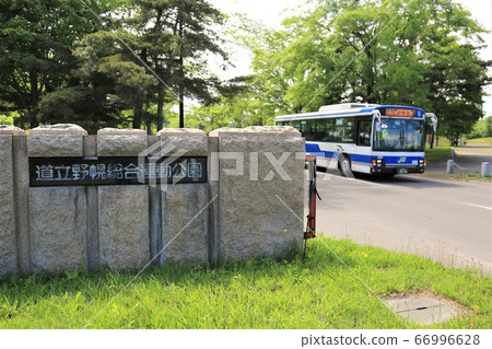 能波體育公園（北海道江別市） 66996628