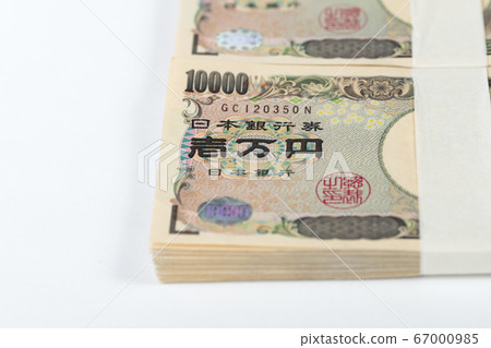 [Bill of 1 million yen] 67000985