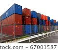 Container 67001587