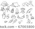 Fashionable camping illustration set 67003800