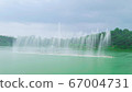 Pungam Lake Park Fountain 67004731