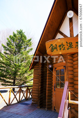 JR北海道草見本線路濕原站 67006647