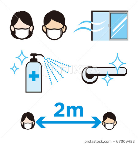 傳染病預防圖標集 彩色 插圖素材 圖庫