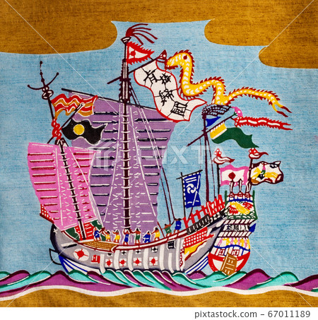 Ryukyu red type treasure ship dyeing thing Ryukyu red type treasure ship dyeing thing 67011189
