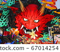 2019八戶三沙祭 67014254