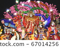 2019八戶三沙祭 67014256