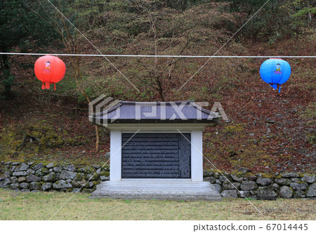 韓國全羅南道順天市松光面松光寺 韓國全羅南道順天市松光面松光寺 67014445