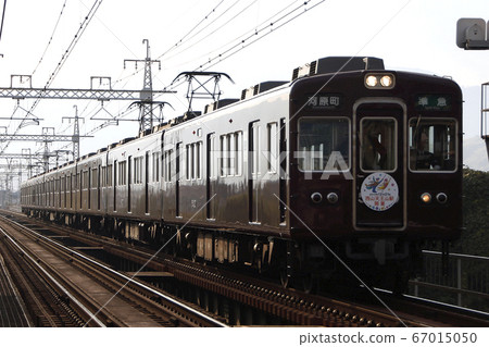 [HK] Hankyu Kyoto Line 5300 series (semi-express train: Nishiyama Tennozan Station opening mark) 67015050