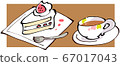 Stock illustration: chocolate cake and coffee set 67017043