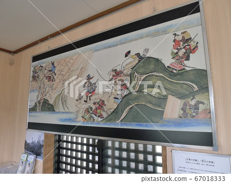 Gosannen Station Gosannen Station 67018333