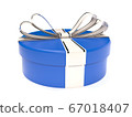Round blue gift box 67018407