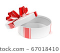 Round gift box. 3d rendering illustration 67018410