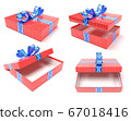Red gift box with blue ribbon bow. Set 67018416
