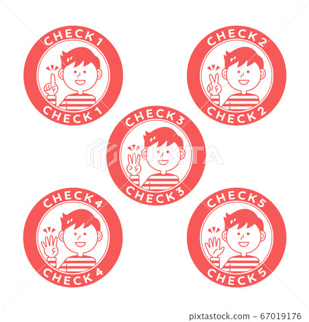 Check icon boy Check icon boy 67019176