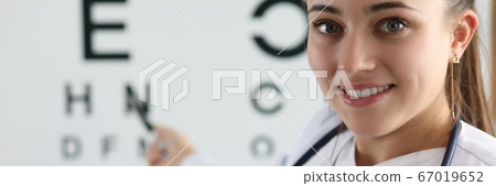 Smiling cheerful medical worker 67019652