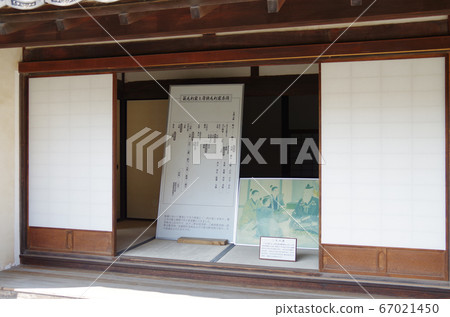 舊的Asa Mohri Hagi Yashiki Nagaya客廳的景色 67021450
