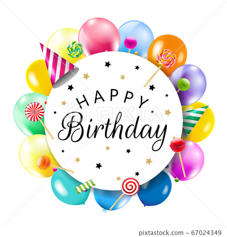 Birthday Banner With Colorful Balloons 67024349