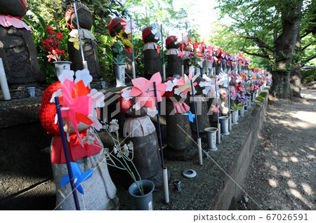 Jizo Jizo 67026591