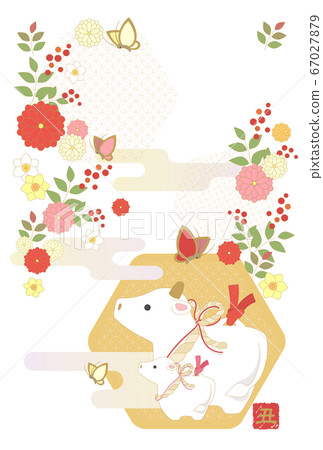 2021 ox year New Year's card 2021 ox year New Year's card 67027879