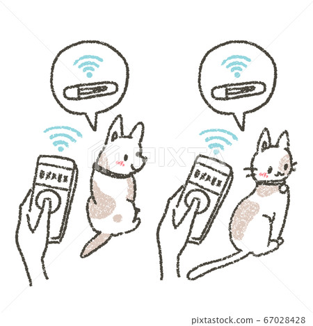 Illustration to authenticate your identity by wearing a pet's microchip 67028428