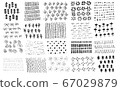 Set of pattern illustrations-abstract patterns written in vector 67029879