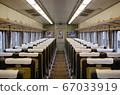 185系列C1火車 67033919