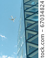 Bill and airplane 67034824