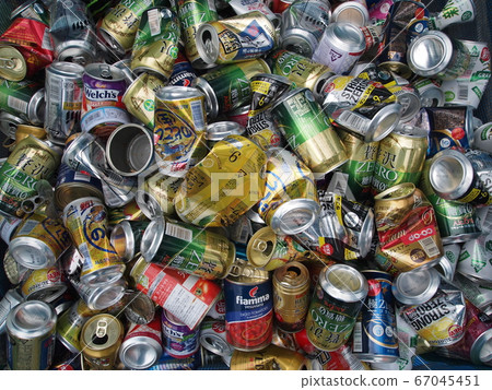 I drank it! _Four I drank it! _Four 67045451