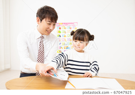 Early childhood education Men and children Early childhood education Men and children 67047925