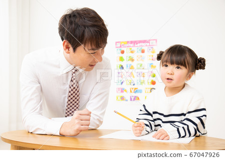 Early childhood education Men and children 67047926