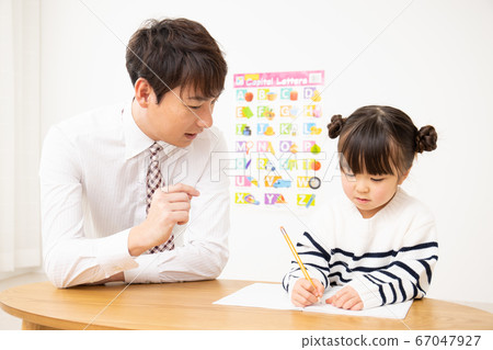 Early childhood education Men and children 67047927