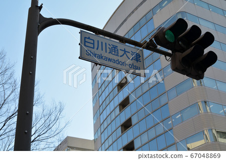 Traffic lights at Shirakawa-dori Otsu intersection Traffic lights at Shirakawa-dori Otsu intersection 67048869
