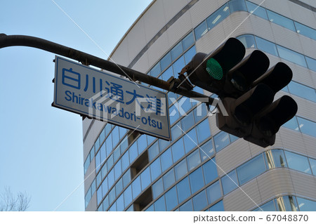 Traffic lights at Shirakawa-dori Otsu intersection 67048870