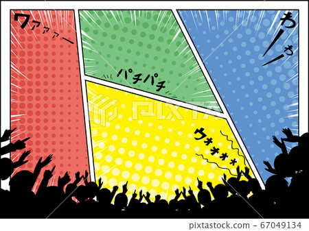 Japanese cheers, spectator, concentrated line, frame-split frame, halftone background Japanese cheers, spectator, concentrated line, frame-split frame, halftone background 67049134