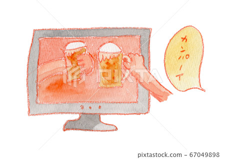 Online drinking party cheers watercolor 67049898