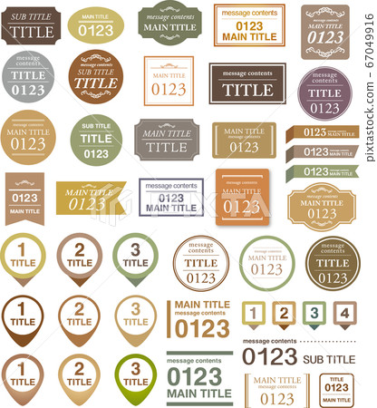 Frame label set that can be used brown system 67049916