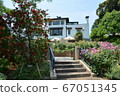 Minatomirai Yokohama Western House and Rose Garden 67051345