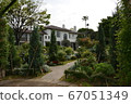 Minatomirai Yokohama Western House and Rose Garden 67051349