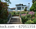 Yokohama Minatomirai Western House and Rose Garden 67051358