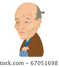 Illustration of Masui Kaihara, portrait of the Edo period, historical figure 67051698